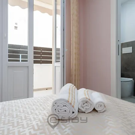 Guest house Via Cino Cagliari